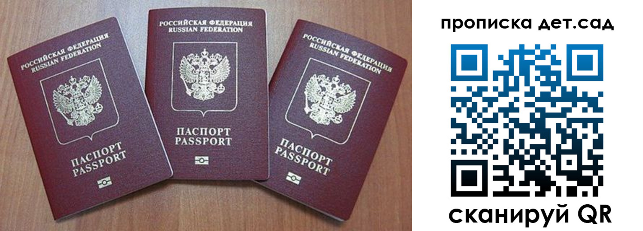 регистрация в Нязепетровске